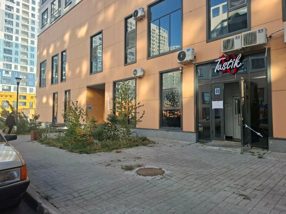 Food and lunch delivery 10tustik, Astana, photo