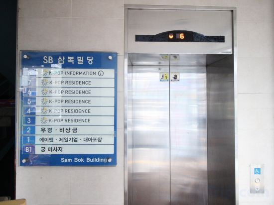 Фото Hostel Kpop