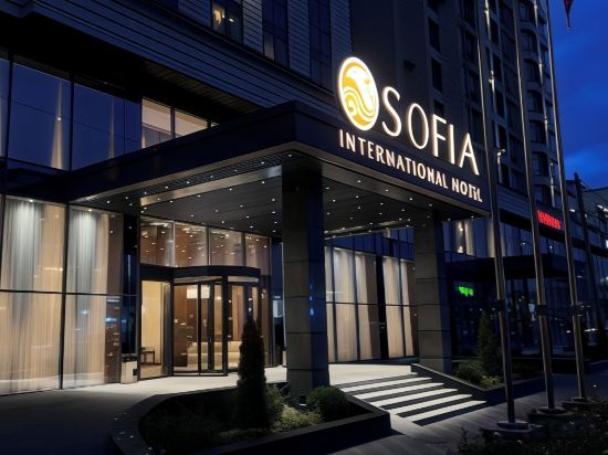 Фото Sofia International Hotel