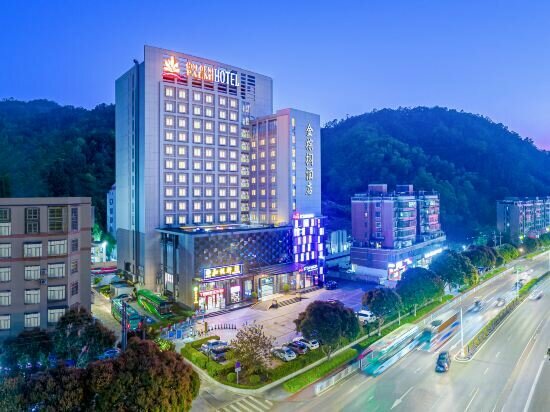 Hotel Golden Palm Hotel, Zhuhai, photo