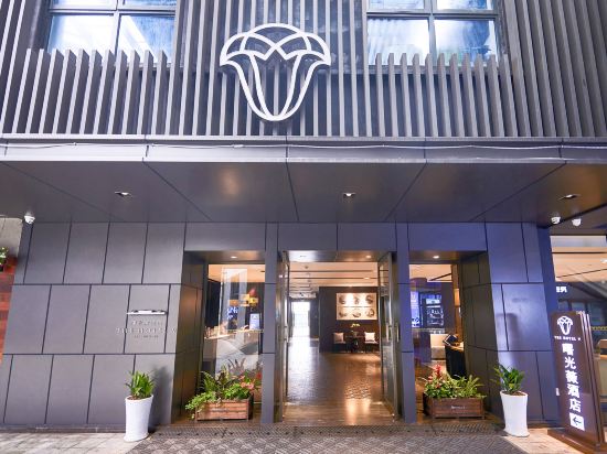 Фото The Hotel V Confucius Temple