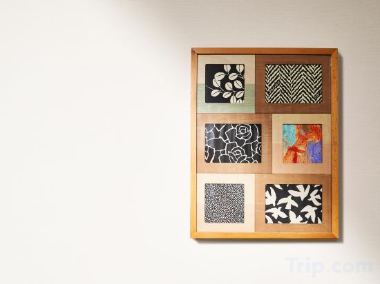 Фото Izutsu Hotel Kyoto Kawaramachi Sanjo