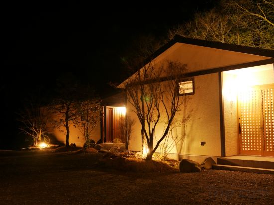 Фото Hatago Sakura