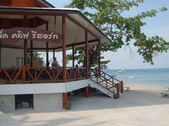 Фото Samed Cliff Resort