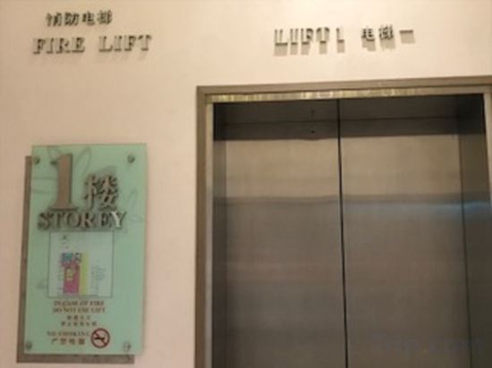 Фото Summer View Hotel