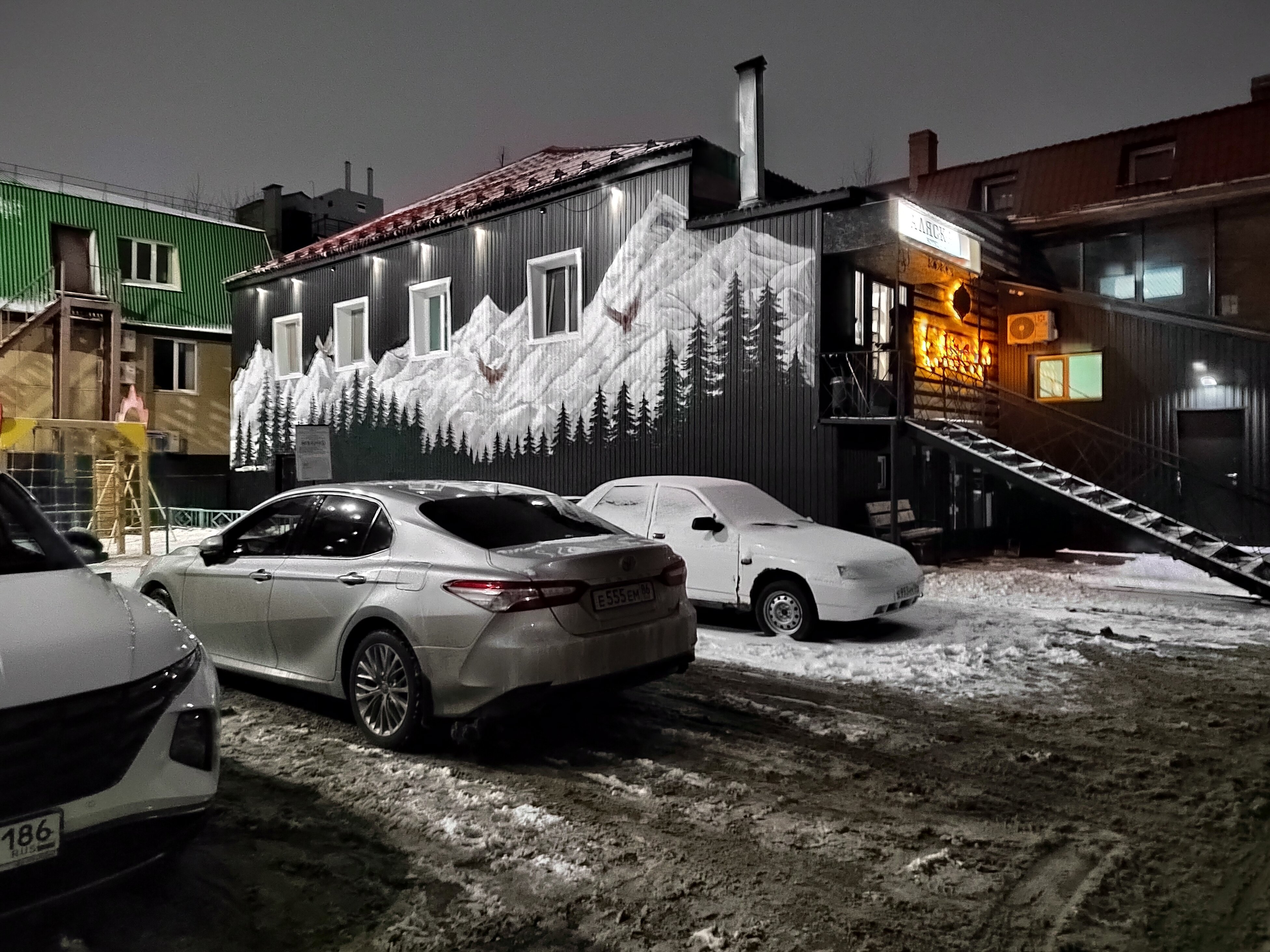 Фото Аляска