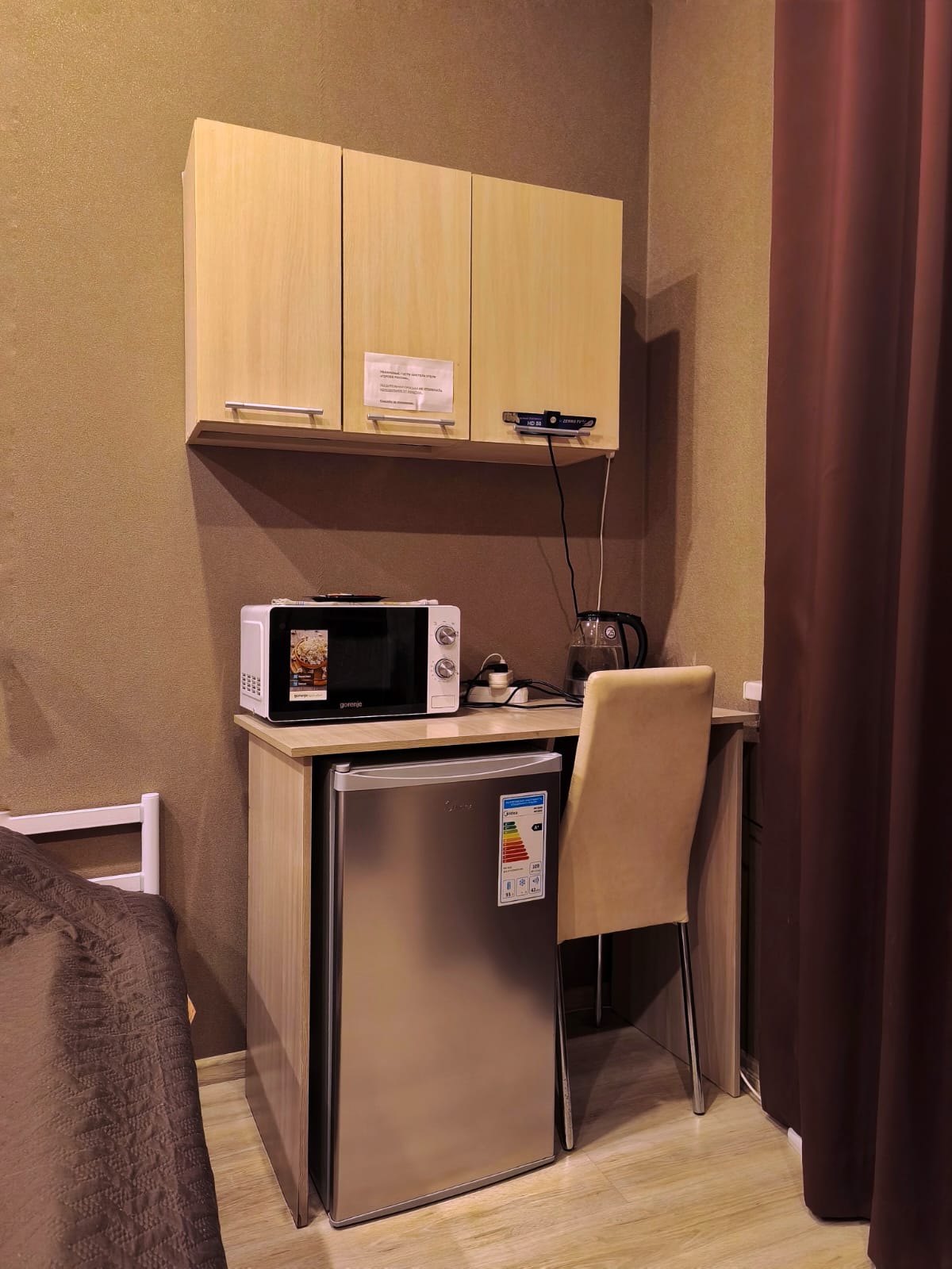 Фото Отель Героев России