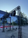 Acoustic service (Moscow, Dushinskaya Street, 7с1), sound and lighting equipment