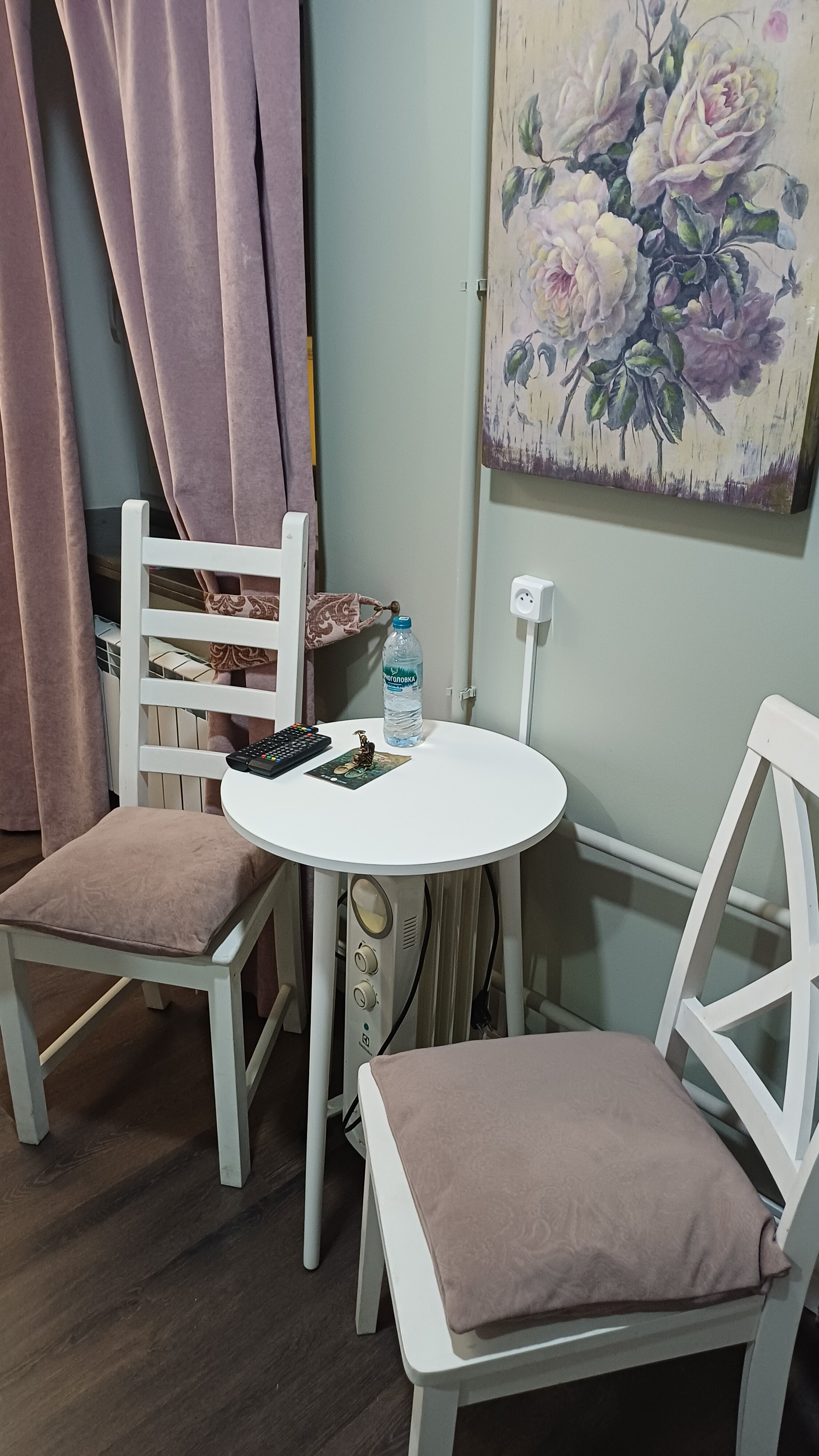 Фото Арт на Репина