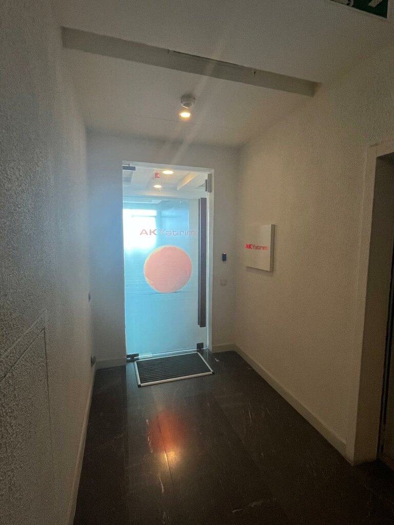 Investment company Ak Yatırım Buyaka Şubesi, Istanbul, photo