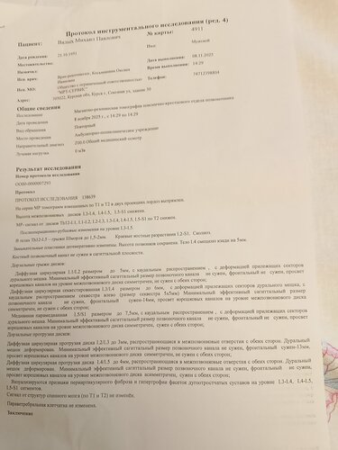 Market Souq Naif, Dubai, photo