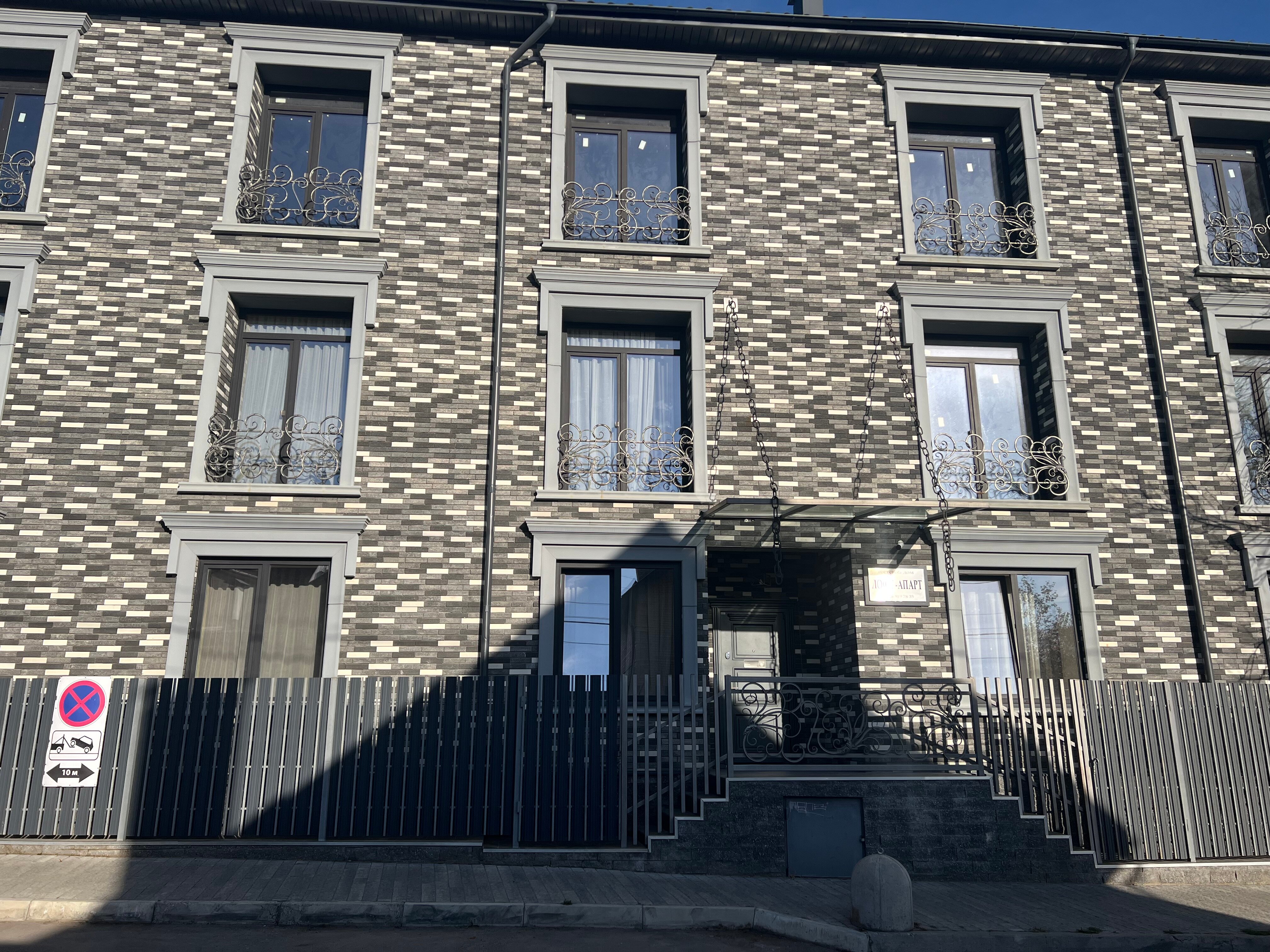 Фото Лофт-апарт