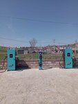 Team Energy (Tbilisyan Highway, 15/1), electric car charging station