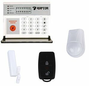 Security company Kuzet Tekhno Servis, Almaty, photo