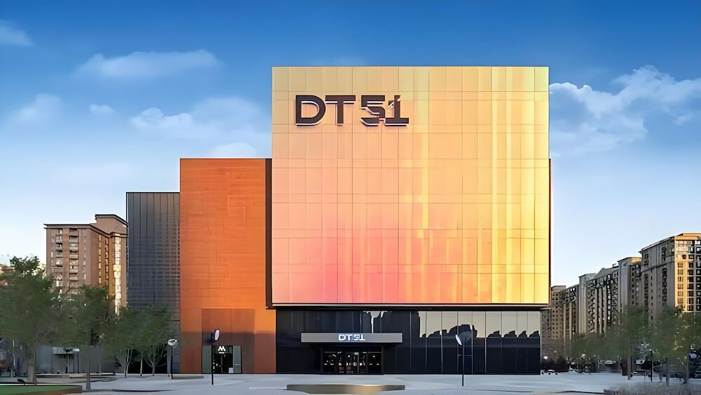 Фото InterContinental Beijing Beichen