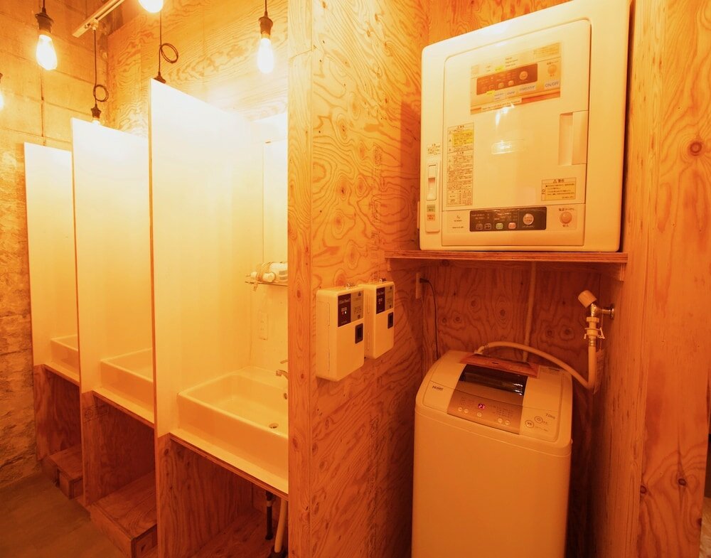 Фото Ishigaki Guesthouse Hive - Hostel