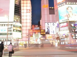 отель Hotel Sanrriott Shinsaibashi