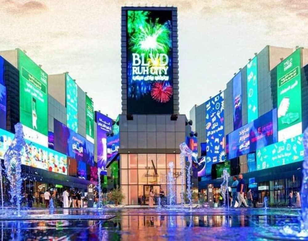 Фото Swiss International Royal Hotel Riyadh