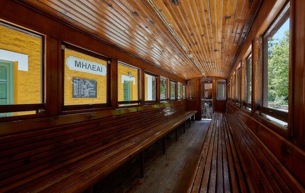 Фото Palios Stathmos