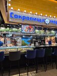 Sokrovisha morei (Usachyova Street, 26), fish and seafood