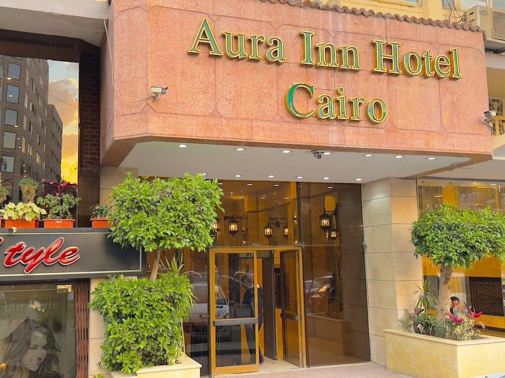 Фото Aura Inn Hotel Cairo