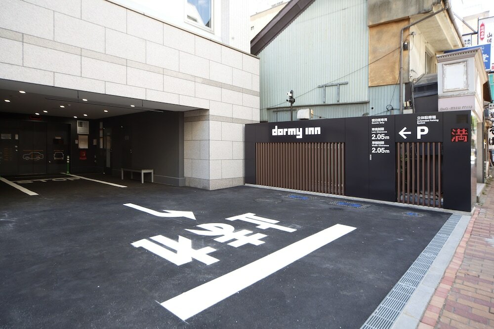 Фото Dormy Inn Nagano