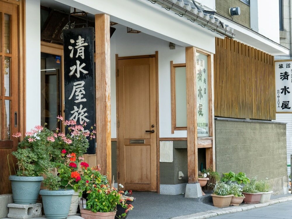 Фото Shimizuya Ryokan