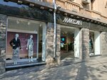 Marc Cain (Mashtots Avenue, 39), clothing store