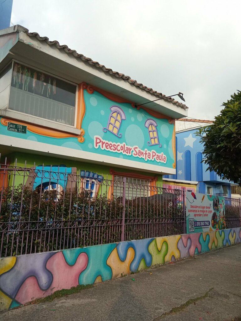 Kindergarten, nursery Preescolar SantaPaula, Bogota, photo