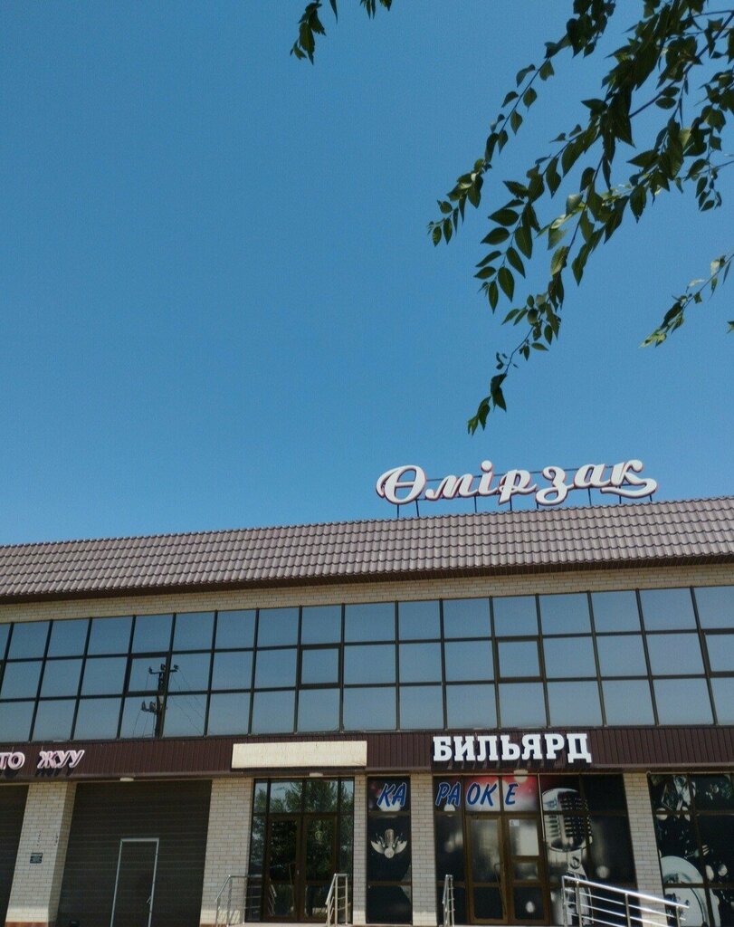 Billiard hall Omirzak, Chimkent, photo