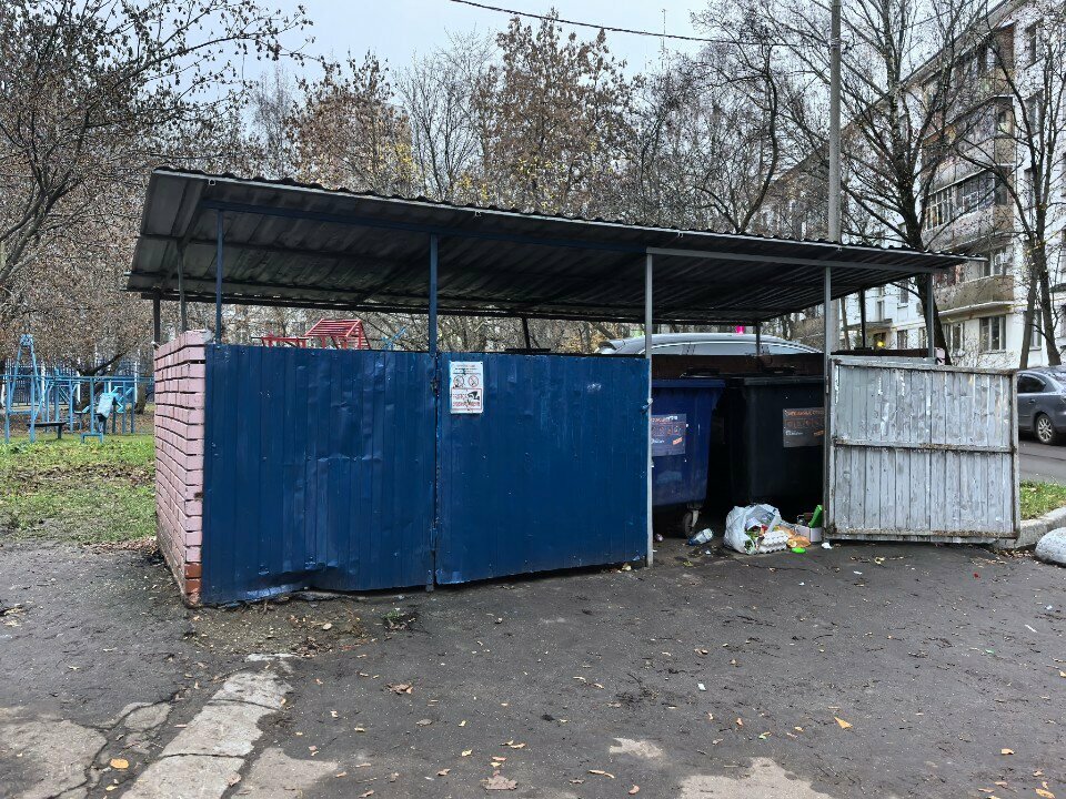Waste sorting Waste sorting, Moscow, photo