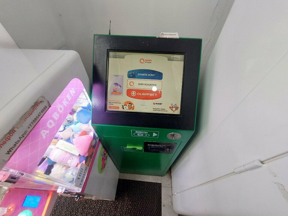 Payment terminal Qiwi, Astana, photo