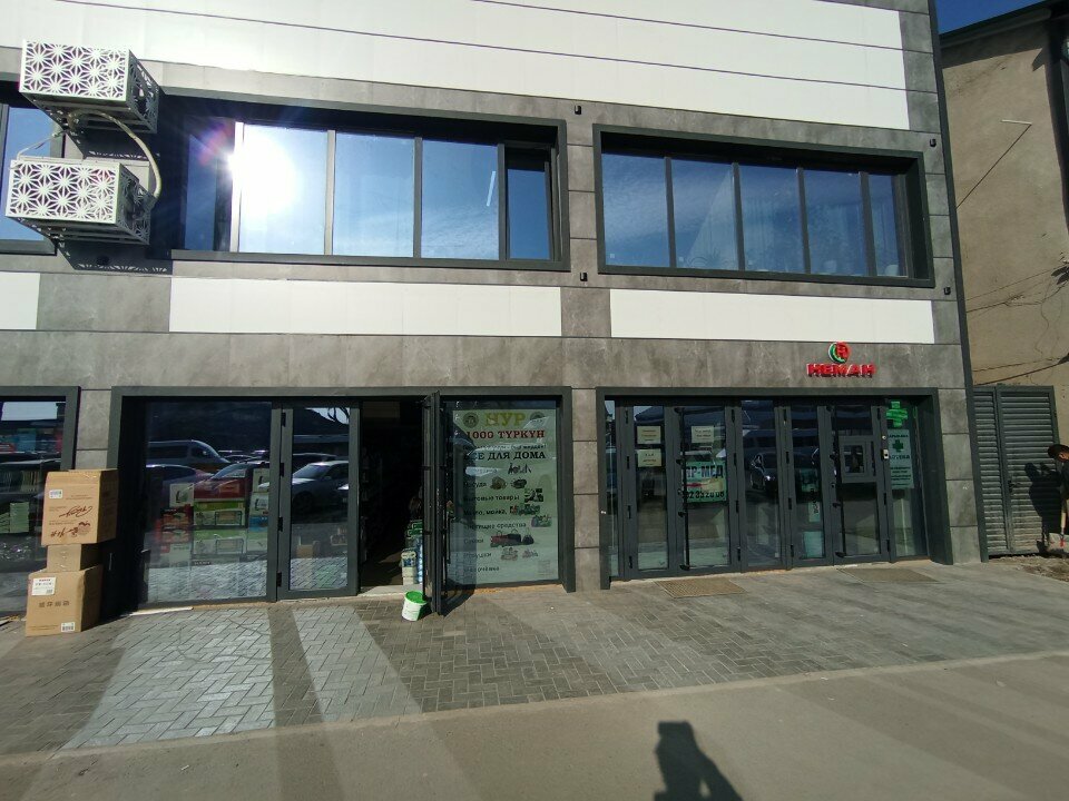 Medical laboratory Lab № 1, Bishkek, photo