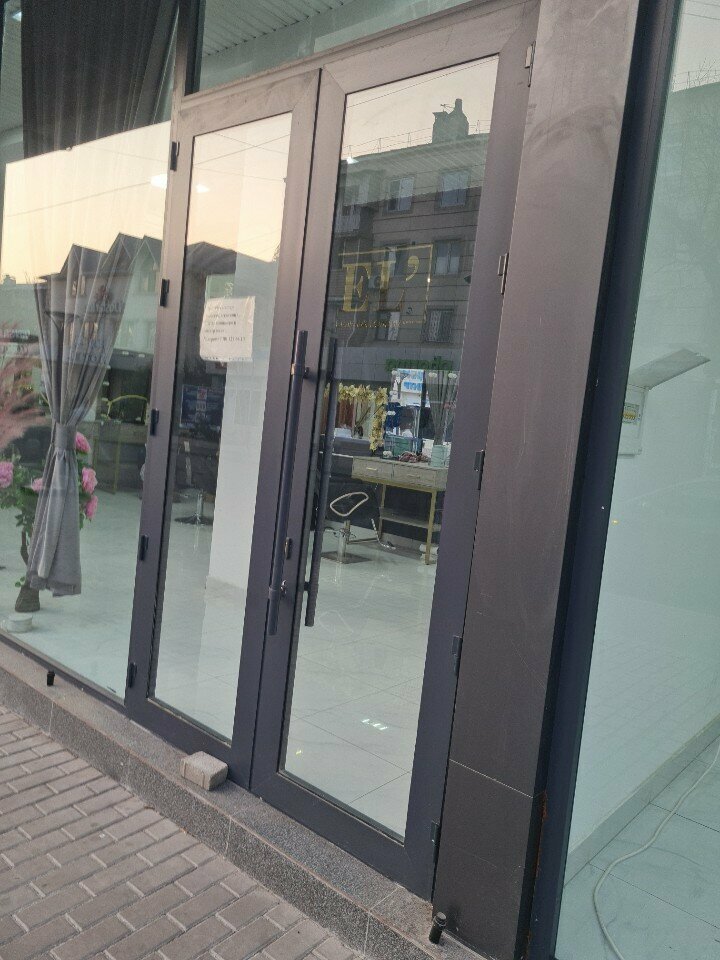 Hairdresser El, Chimkent, photo