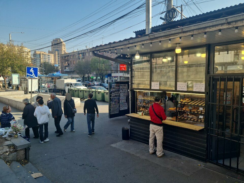 Bakery Bulky, Yerevan, photo