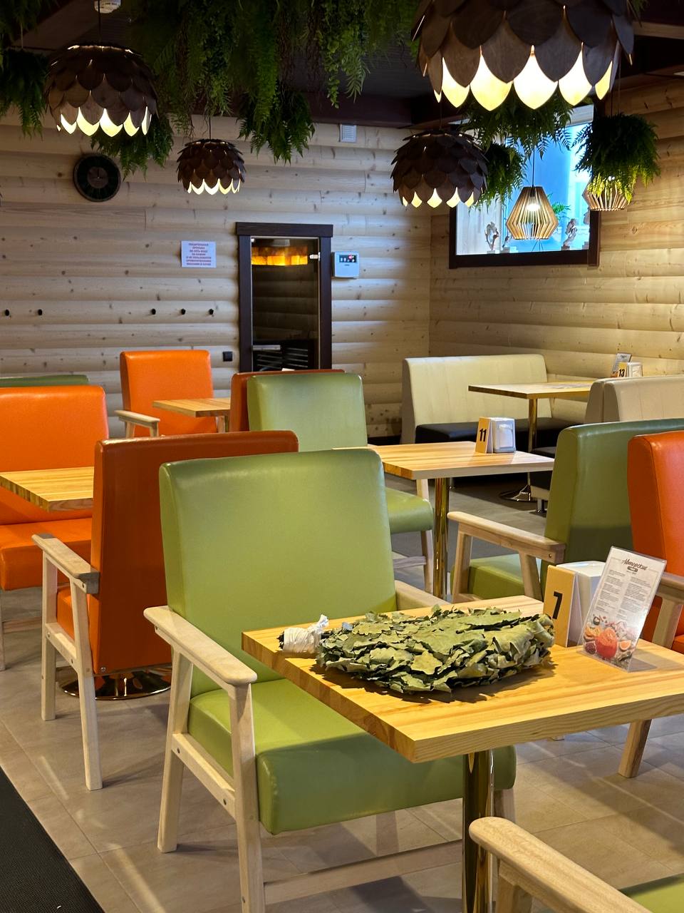 Фото Саратовская