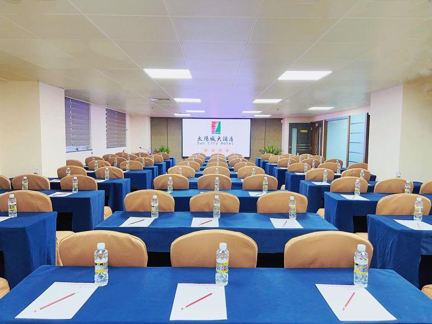 Фото Sun City Hotel Haikou