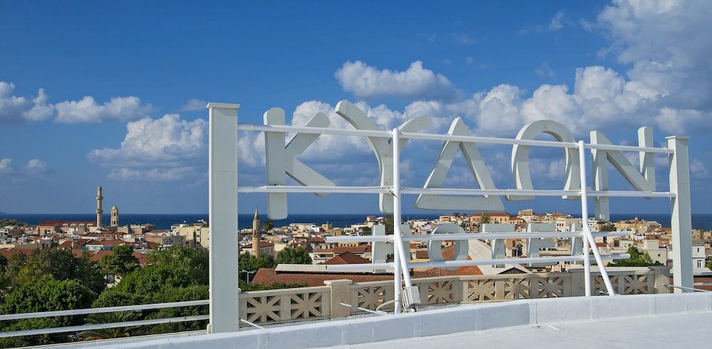 Фото Kydon, The Heart City Hotel
