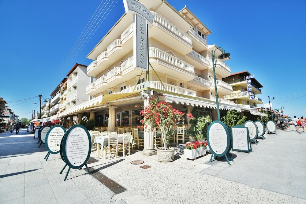 Фото Parthenon Art Hotel