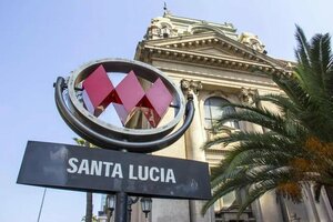 Гостиница Hotel Libertador