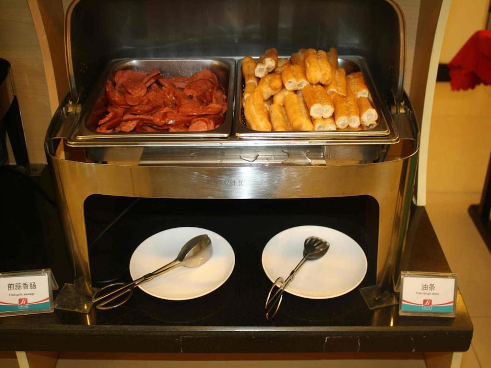 Фото Jinjiang Inn Beijing South Station