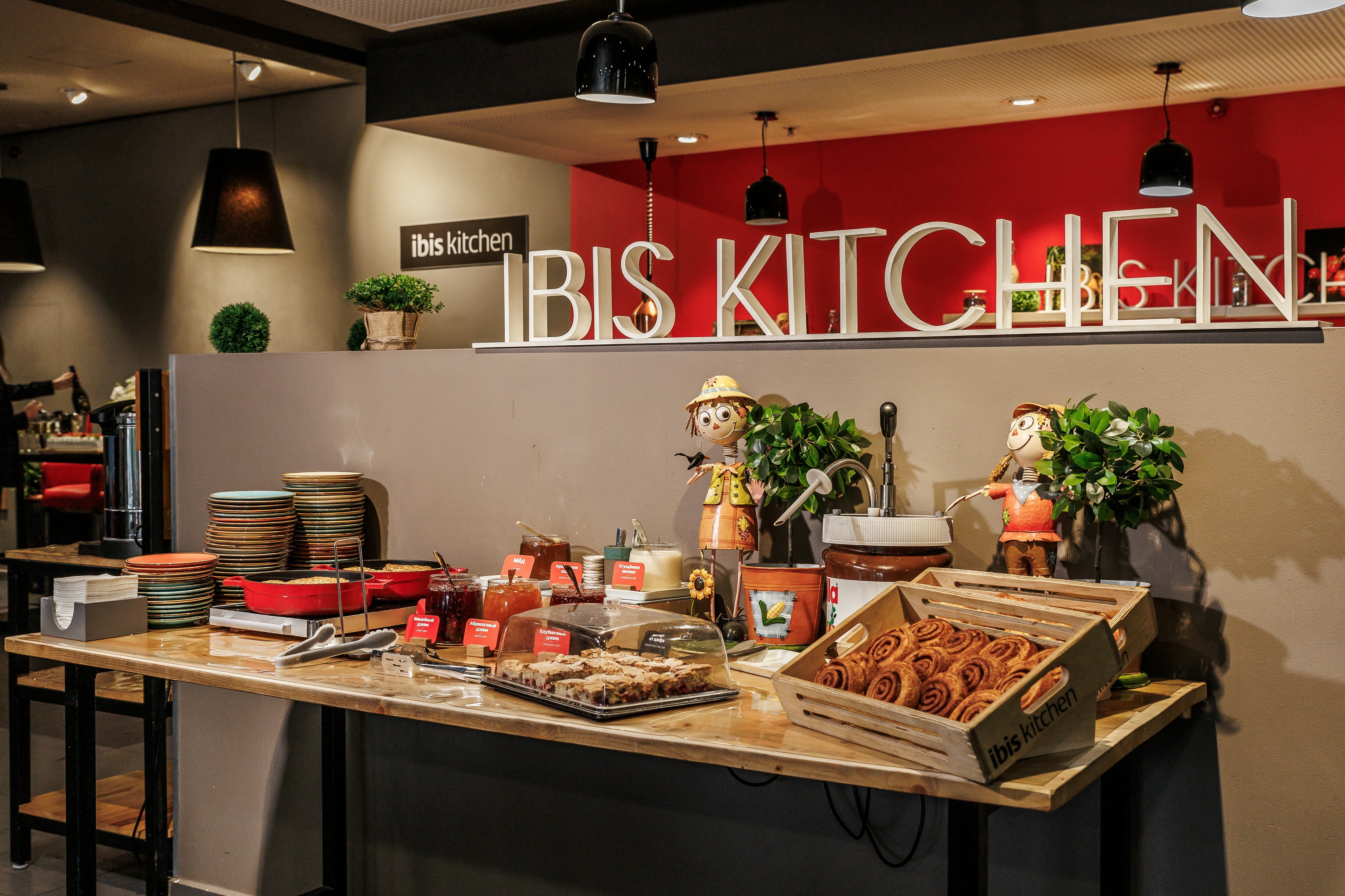 Фото ibis Калининград Центр