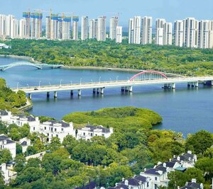 Гостиница Hyatt Regency Xiamen Wuyuanwan