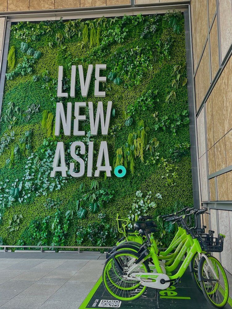 Фото Jen Singapore Orchardgateway by Shangri-La