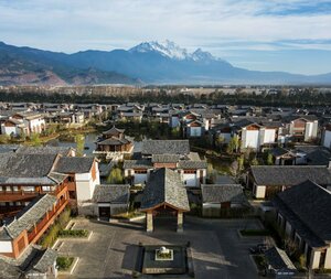 Гостиница Jinmao Hotel Lijiang, the Unbound Collection by Hyatt