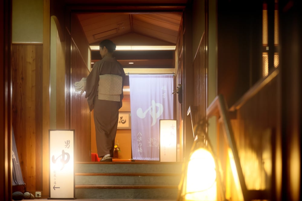 Фото Hananoyado Matsuya