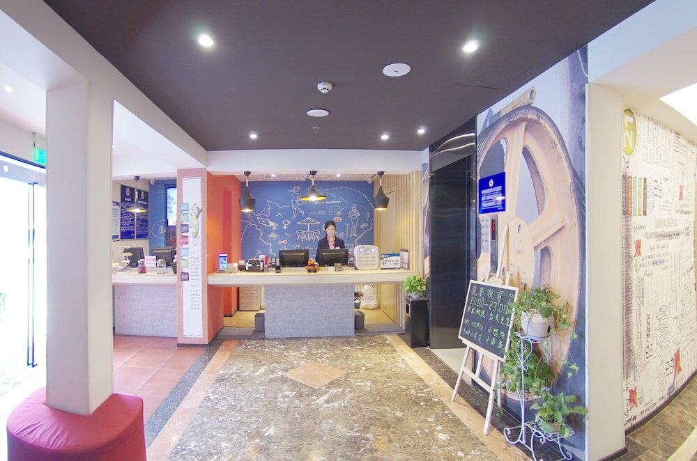 Фото Ibis Beijing Tiantandongmen Metro Station Hotel