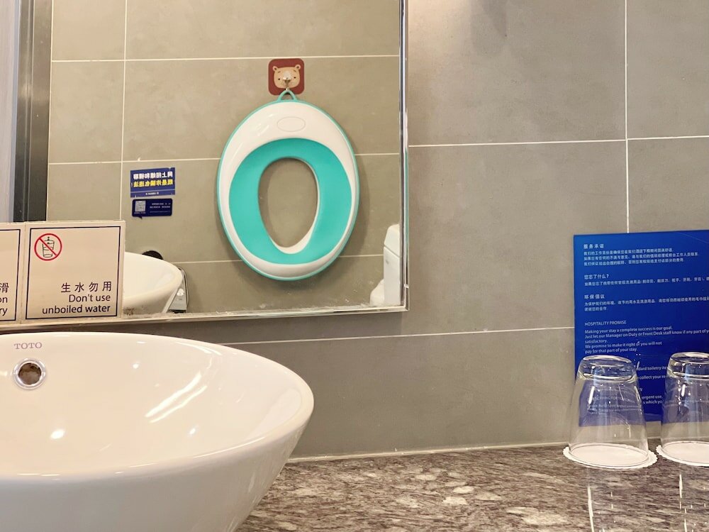 Фото Holiday Inn Express Changzhou Lanling, an Ihg Hotel