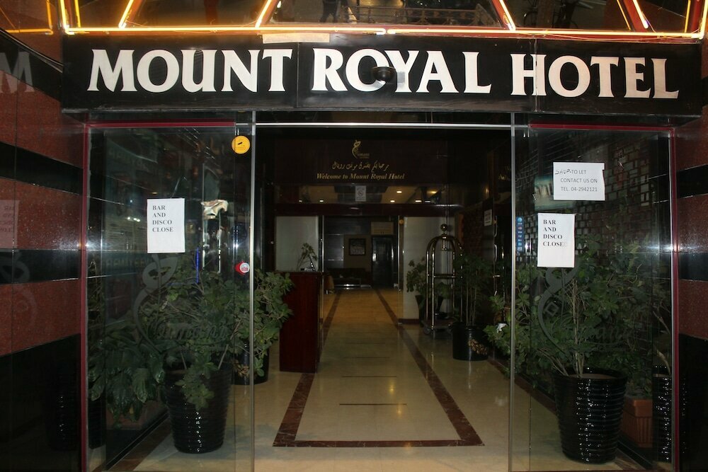 Hotel Mount Royal Hotel, Dubai, photo