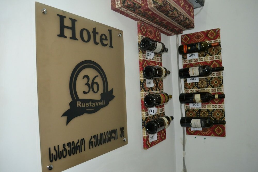 Фото Rustaveli 36 Hotel